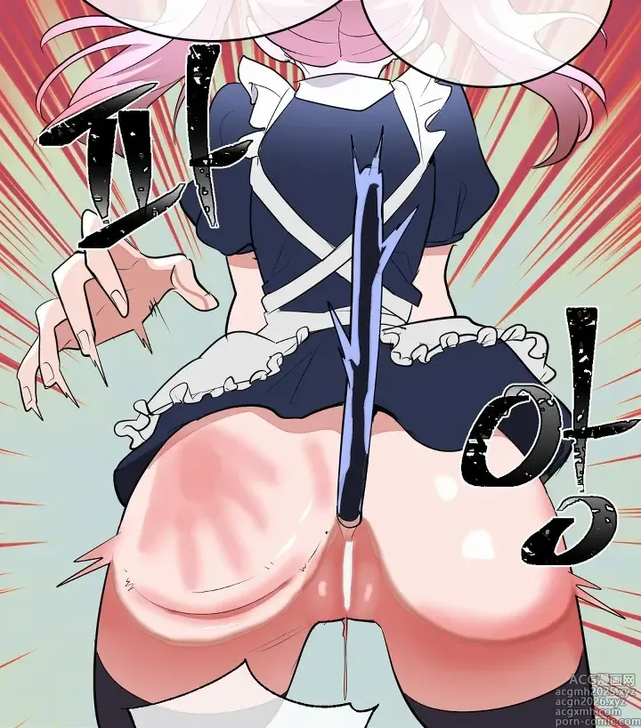 Page 430 of imageset Magical Girl Service