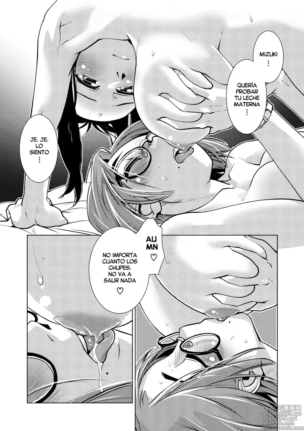 Page 32 of manga Futanari Noukou Haramase Ai (decensored)