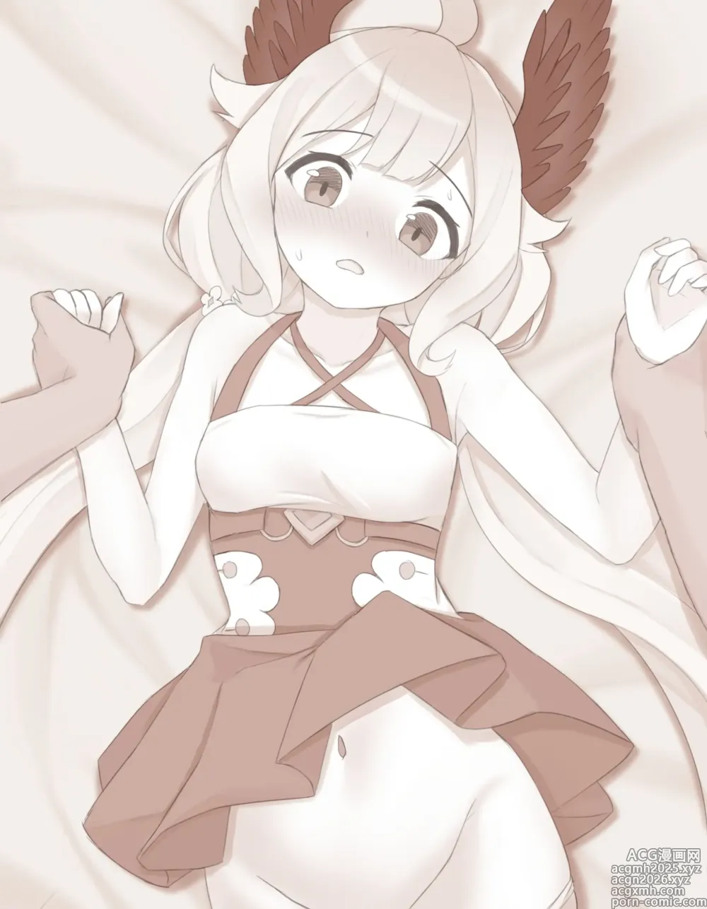 Page 5 of imageset sleepypudding
