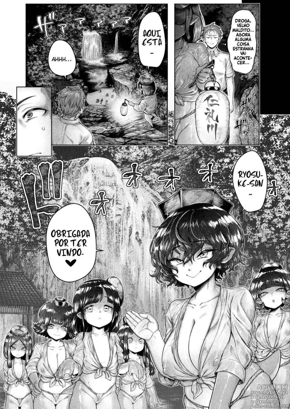 Page 7 of manga Soaking - Kappa Village