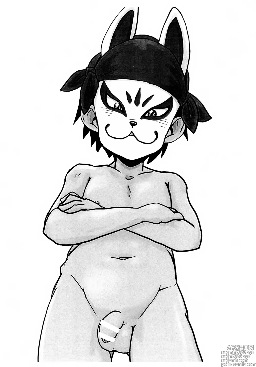 Page 8 of doujinshi Shinobi Hajime
