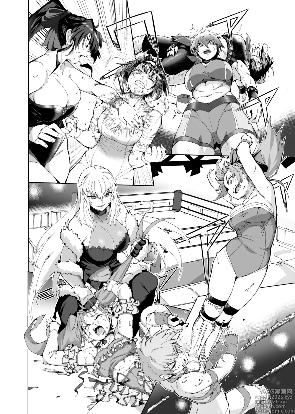Page 3 of doujinshi Korekara no JWI Hanashi Shiyou