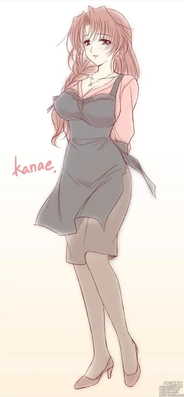 Page 3 of imageset 黒田晶見