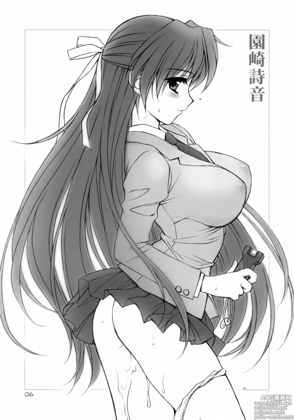 Page 371 of imageset 黒田晶見