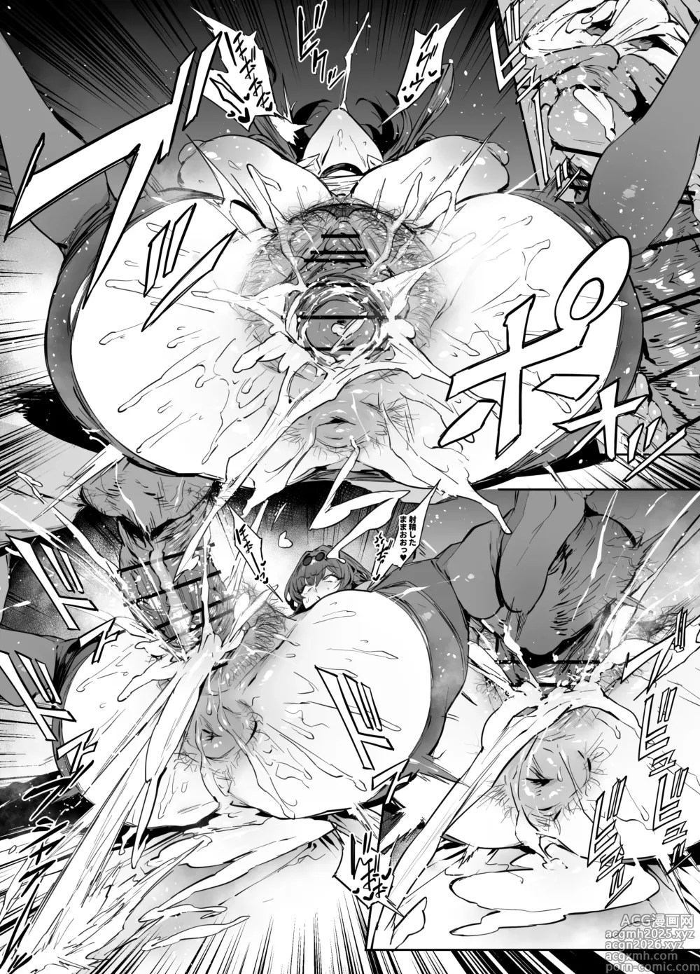 Page 21 of imageset 38