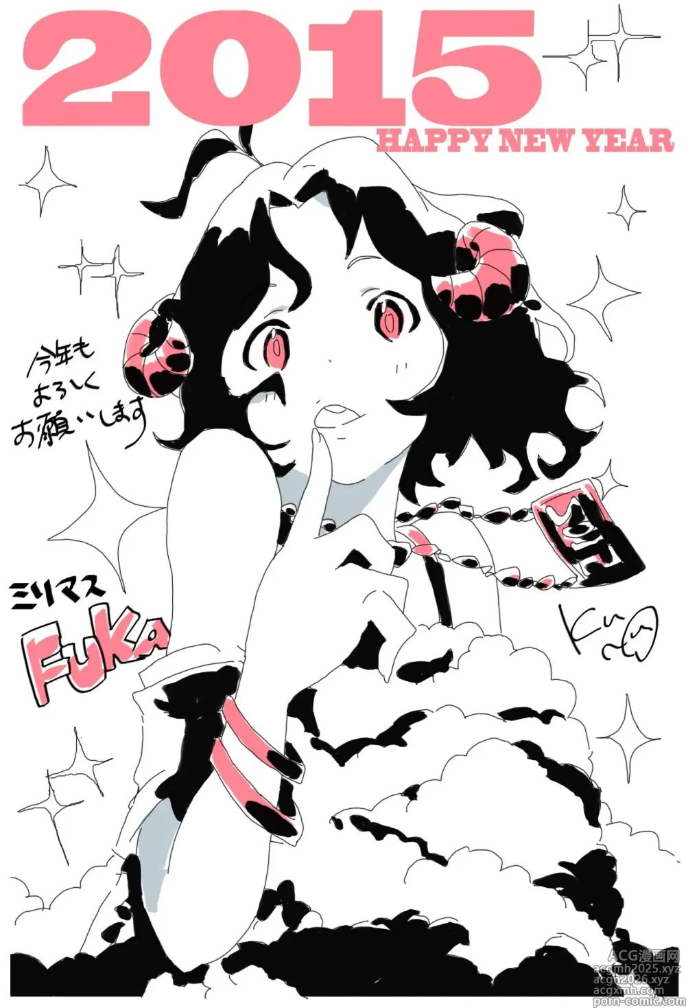 Page 192 of imageset クロ