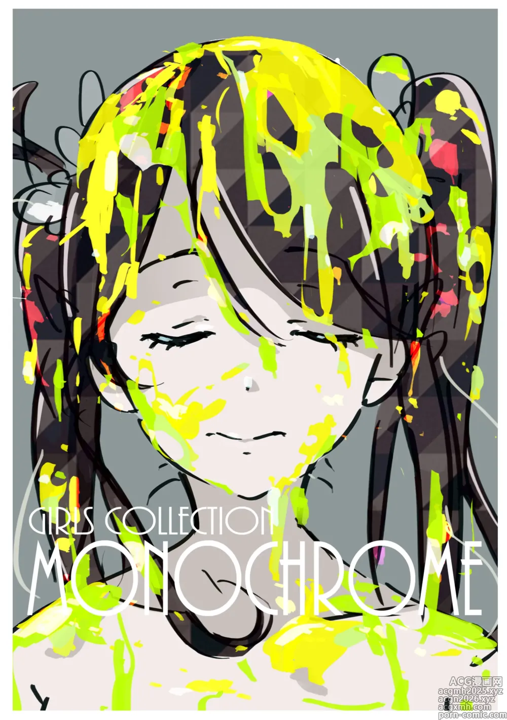 Page 193 of imageset クロ