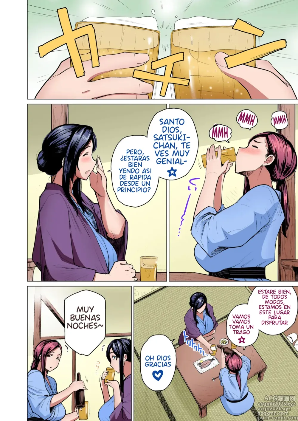 Page 3 of doujinshi Hitozuma Nanpa NTR Onsen Ryokousaki de Nakayoku Tanetsuke Saremashita｜Recogiendo a Mujeres Casadas en las Aguas Termales NTR - Apareando en el Destino del Viaje