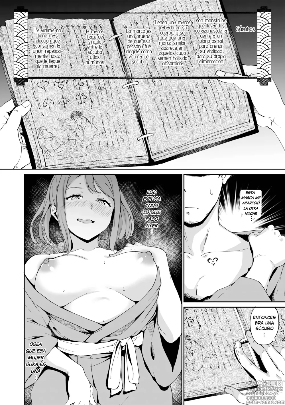 Page 2 of manga El pueblo Oscuro【Noche 2】 (decensored)