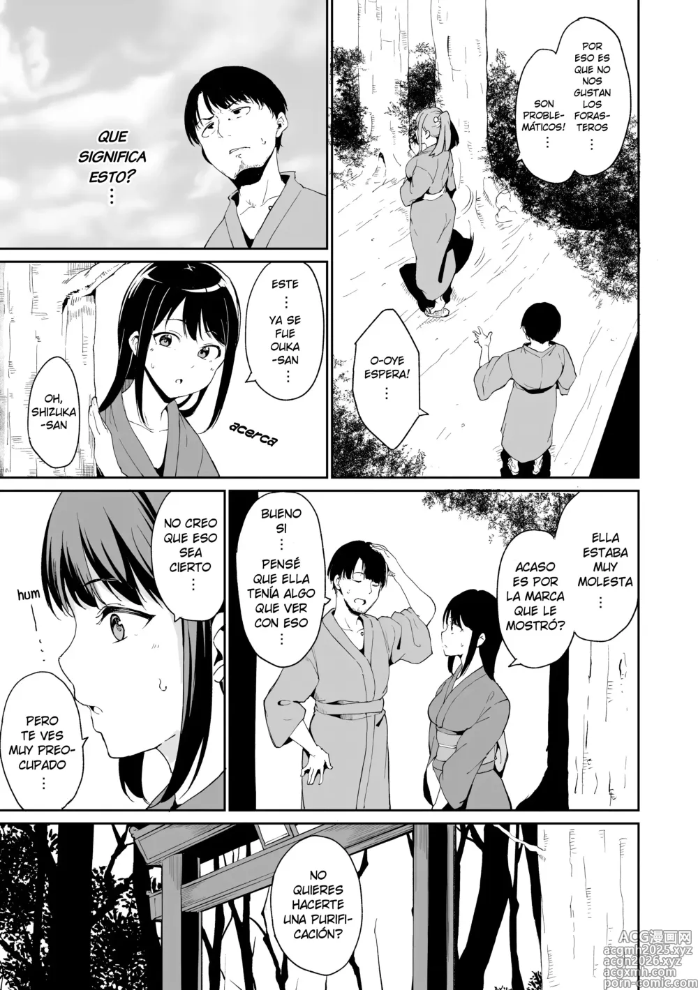 Page 7 of manga El pueblo Oscuro【Noche 2】 (decensored)