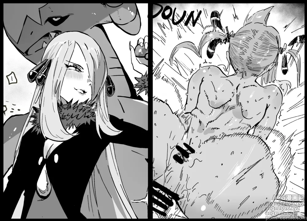 Page 2 of doujinshi 《久离战场》