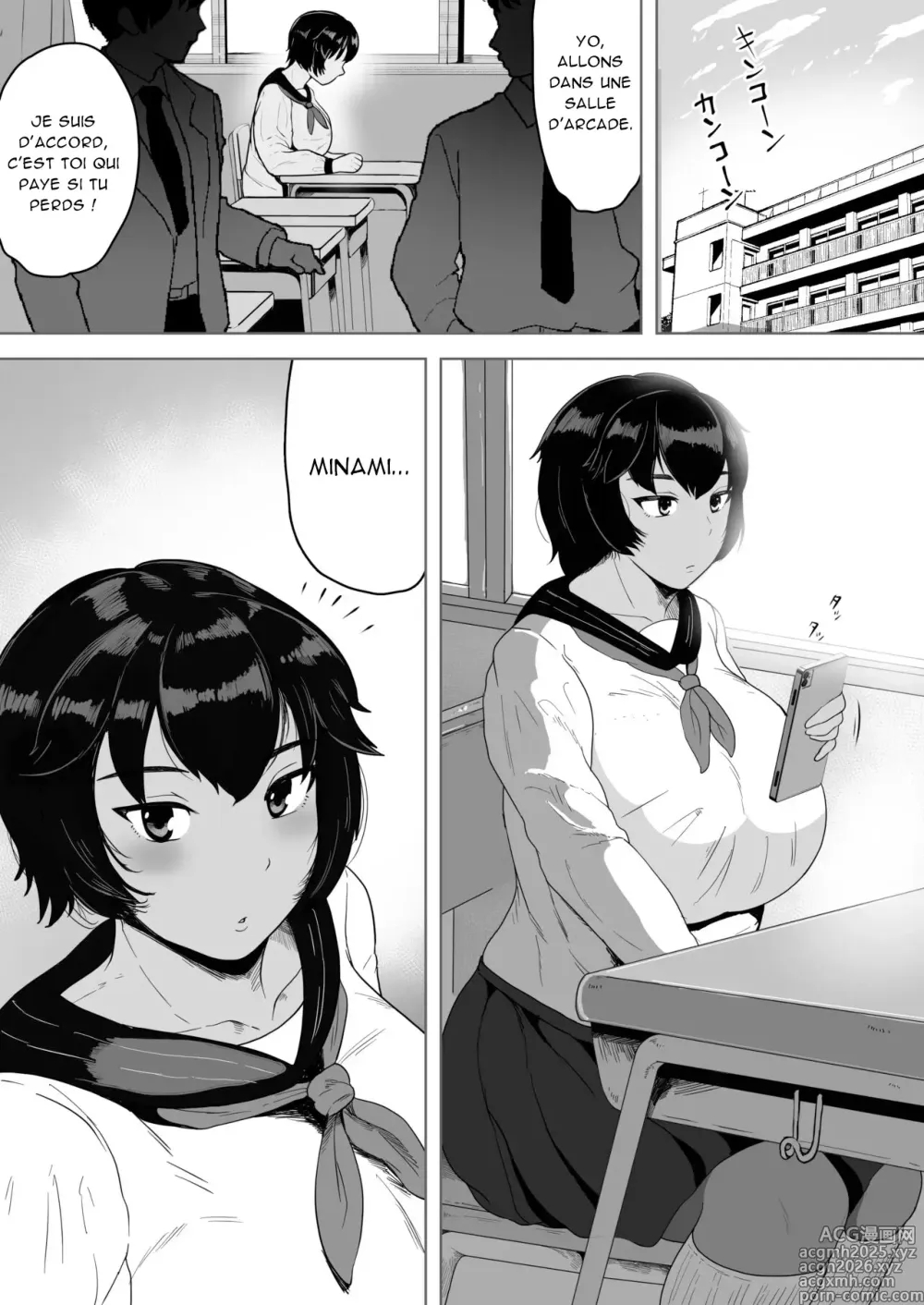 Page 3 of doujinshi Minami-chan wa Ketsuana Nikubenki