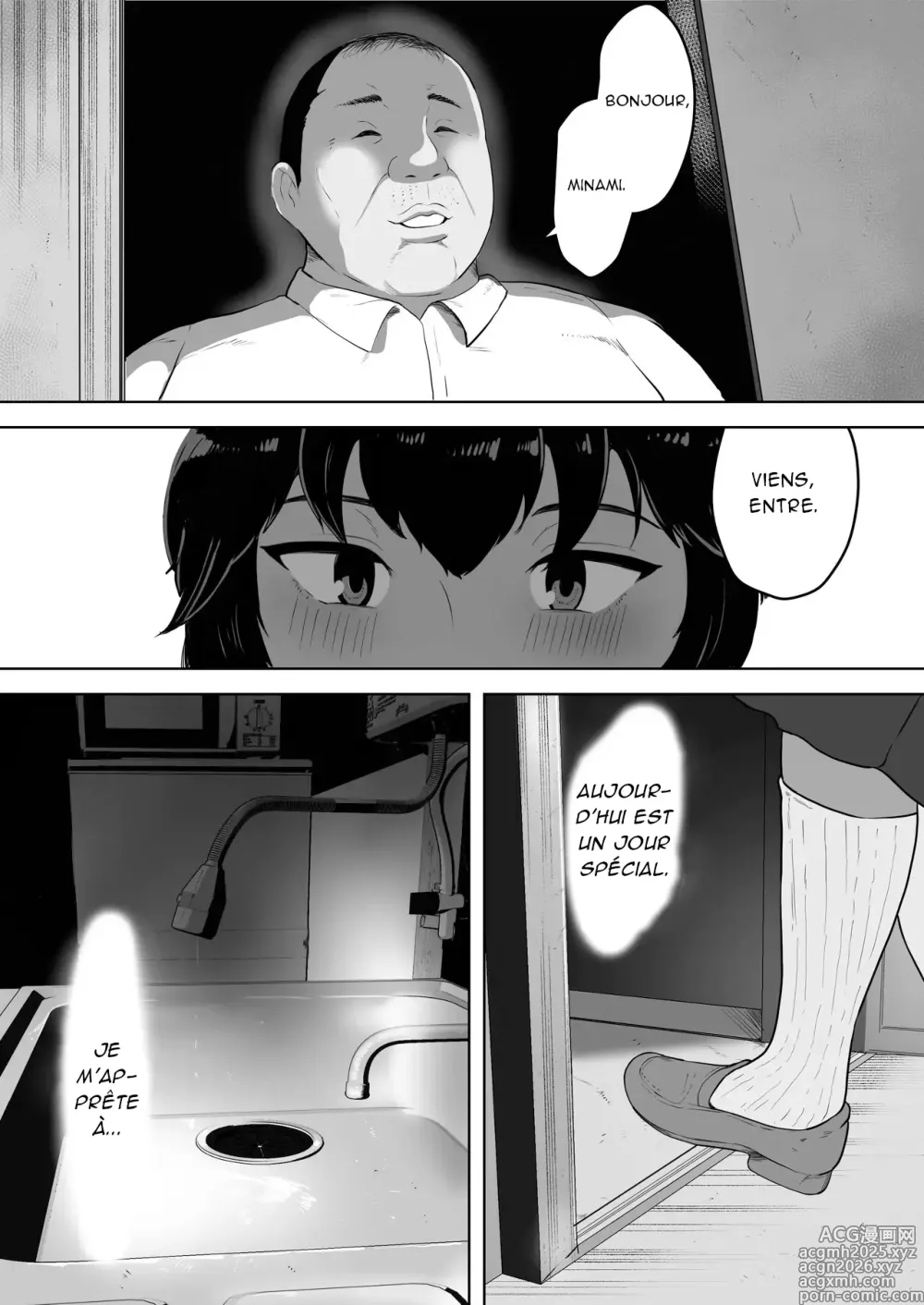 Page 6 of doujinshi Minami-chan wa Ketsuana Nikubenki