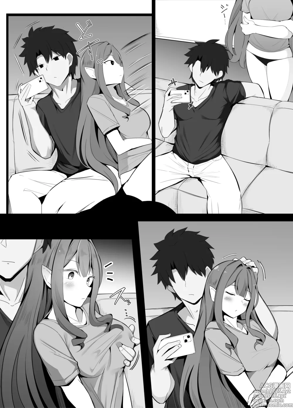 Page 2 of doujinshi Master and Baobhan Sith-san Hes Suuuuuper Close With