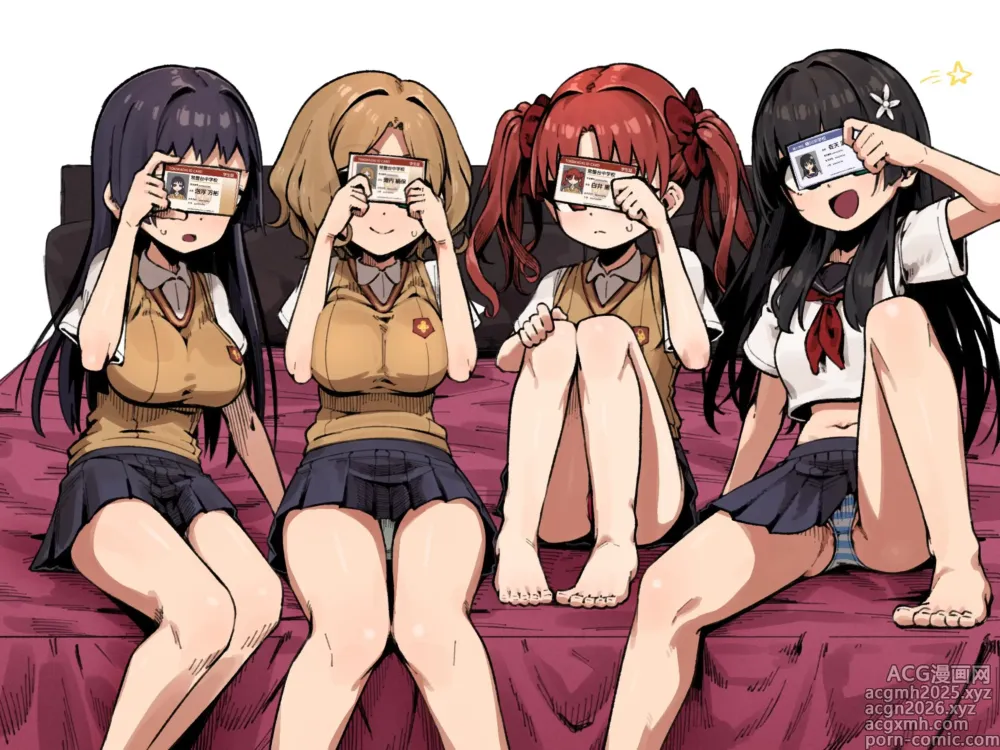 Page 1 of imageset NSFW Collection