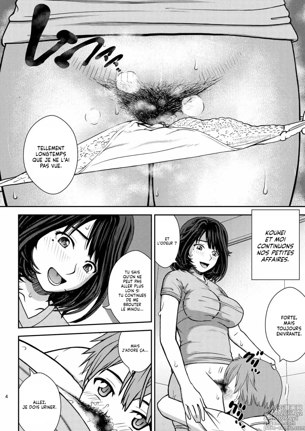 Page 4 of doujinshi Fais-moi un Lavement 3