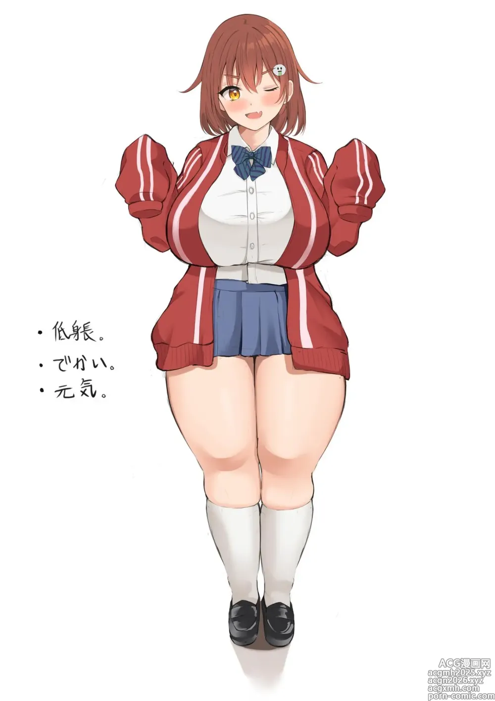 Page 25 of imageset Neneneg