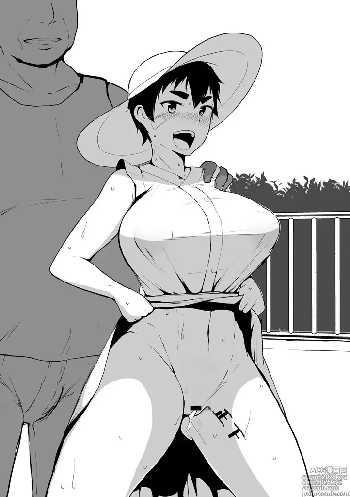 Page 14 of imageset genkini NTR houkoku！【古月个人汉化】