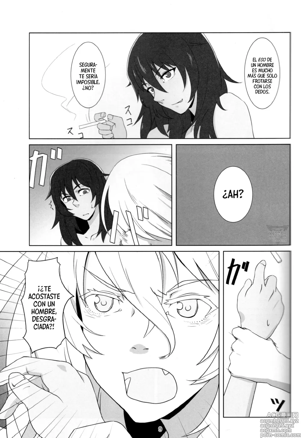 Page 7 of doujinshi Tus Dedos No Entran