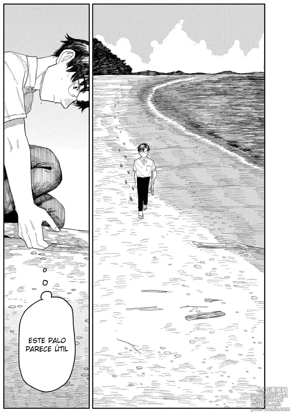 Page 1 of manga 