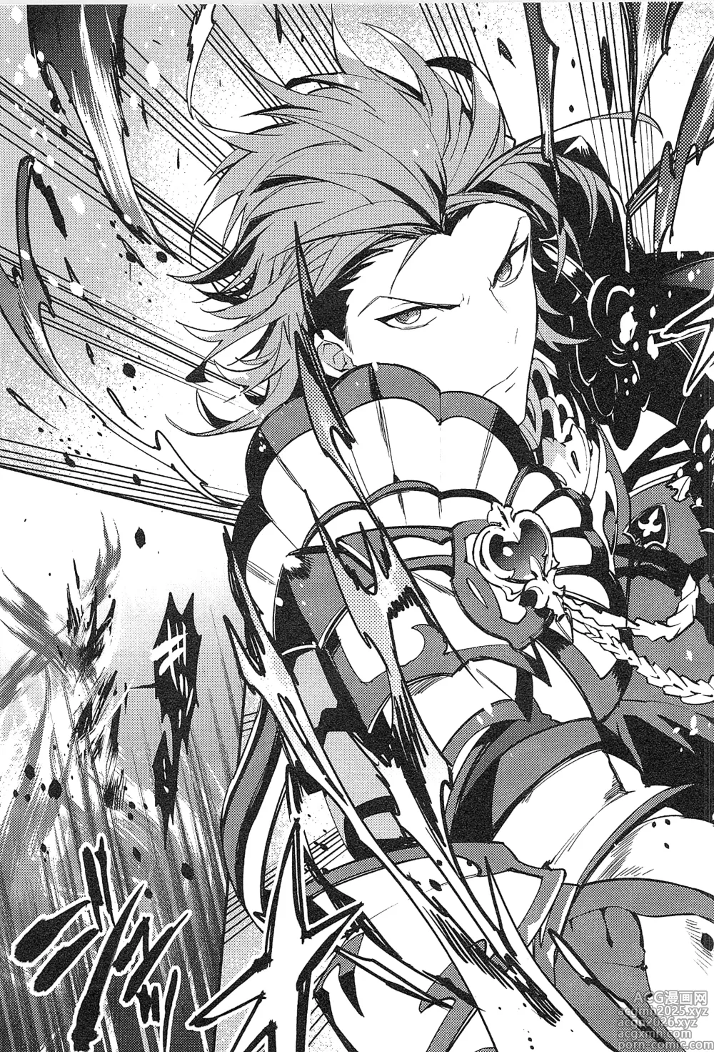 Page 173 of doujinshi Reunion