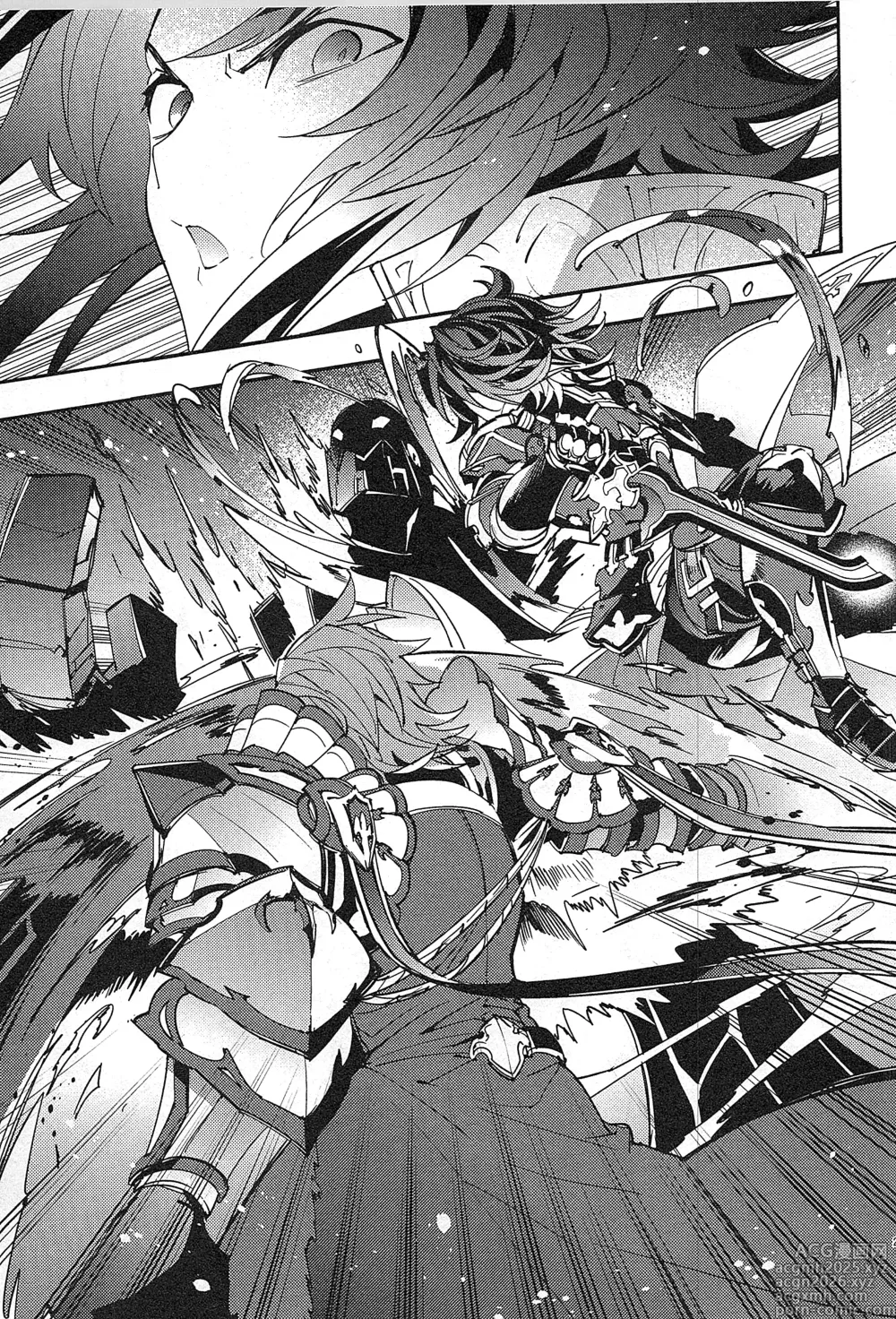 Page 225 of doujinshi Reunion:2