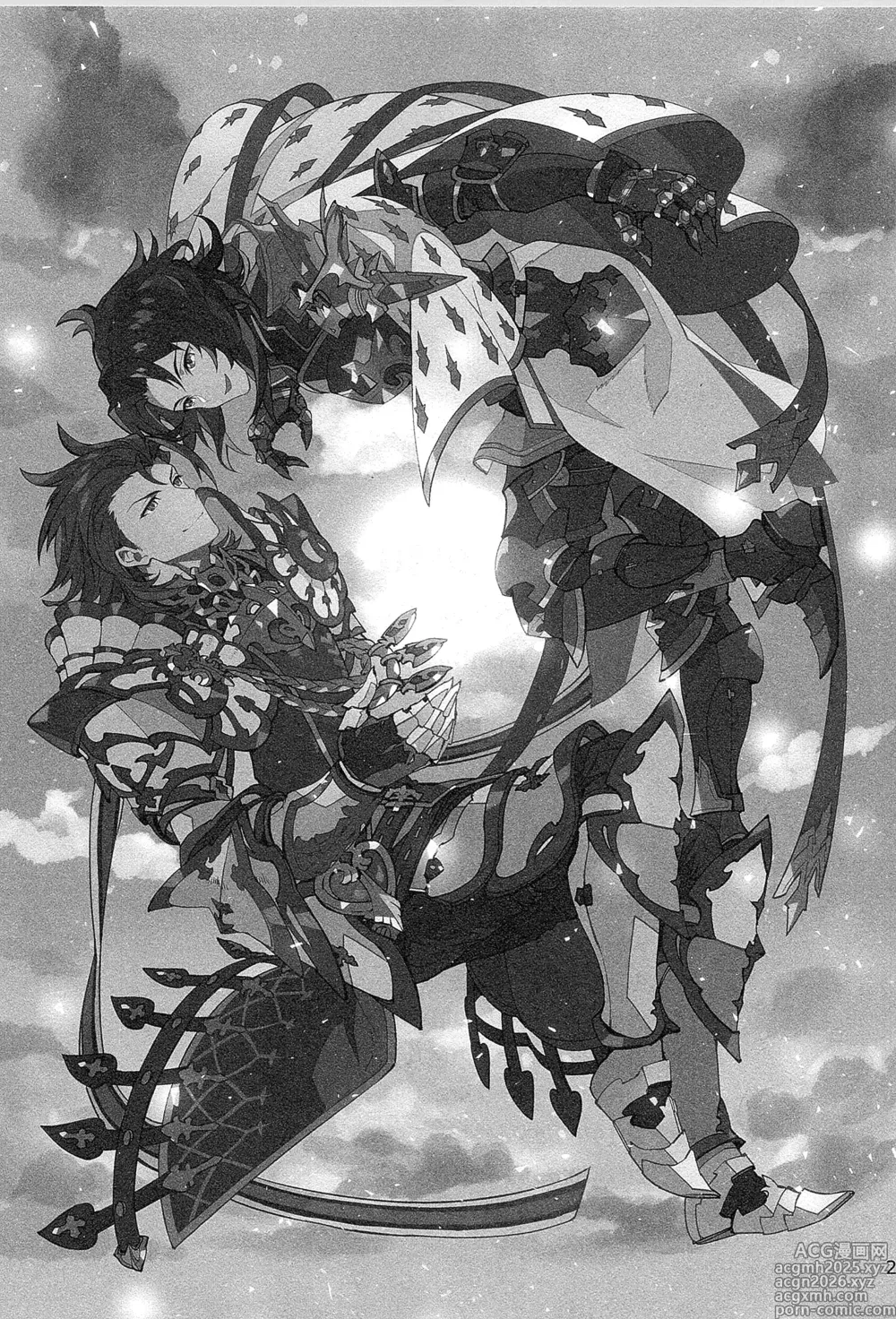 Page 239 of doujinshi Reunion:2