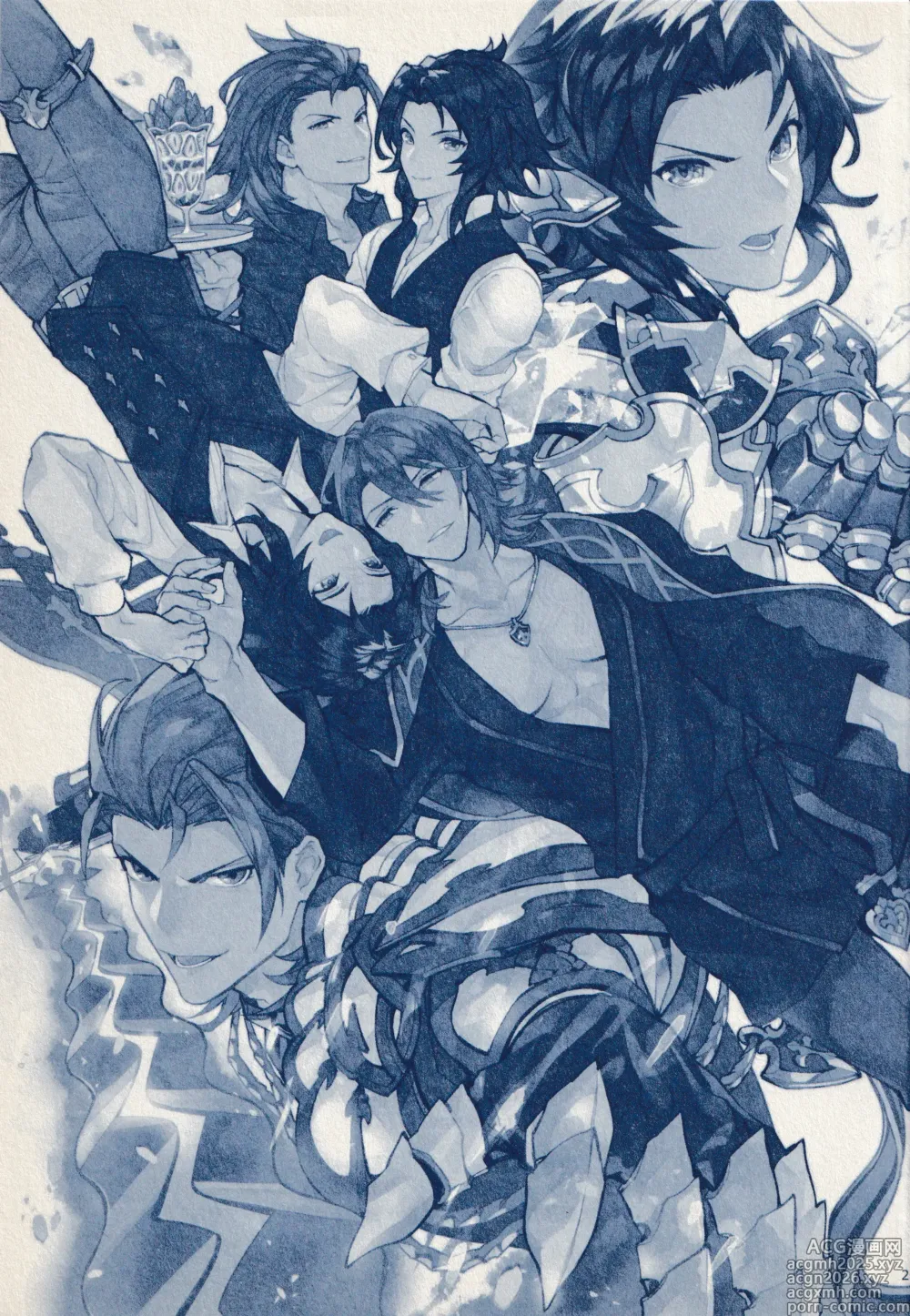 Page 241 of doujinshi Reunion:2