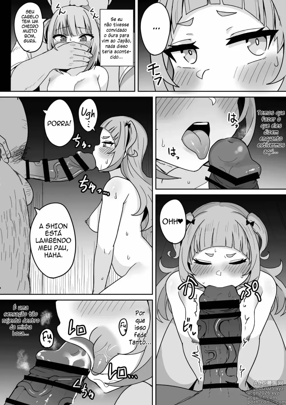 Page 11 of doujinshi Help Us!!
