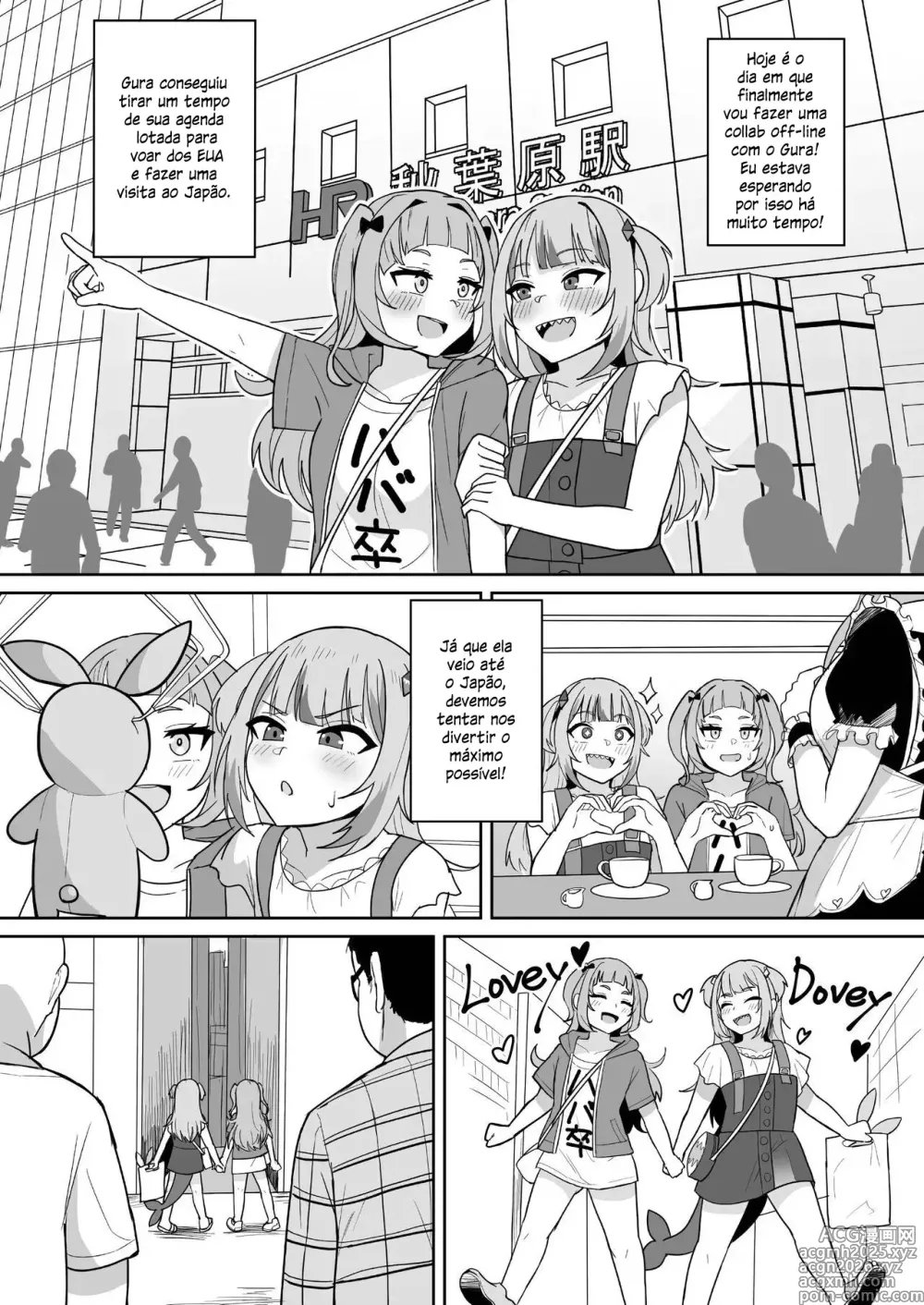 Page 3 of doujinshi Help Us!!