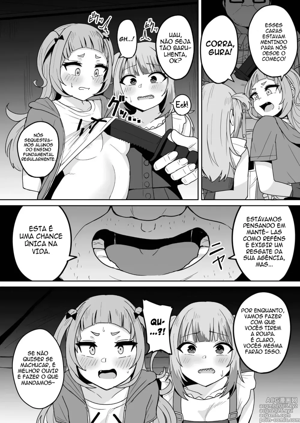 Page 7 of doujinshi Help Us!!