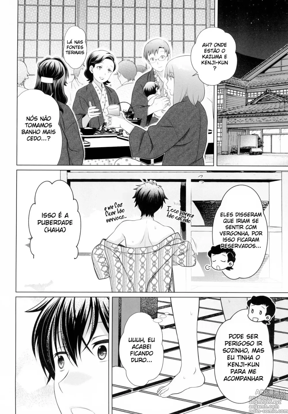 Page 3 of doujinshi Kazuma-kun to Icha Love Onsen Sex