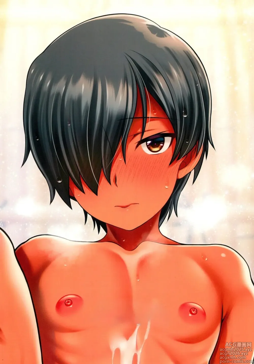 Page 21 of doujinshi Kazuma-kun to Icha Love Onsen Sex