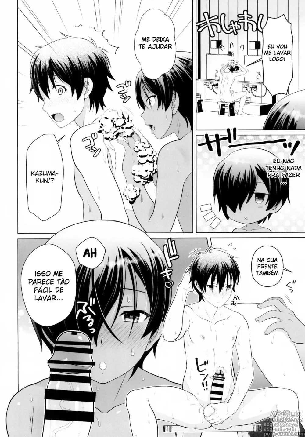 Page 5 of doujinshi Kazuma-kun to Icha Love Onsen Sex