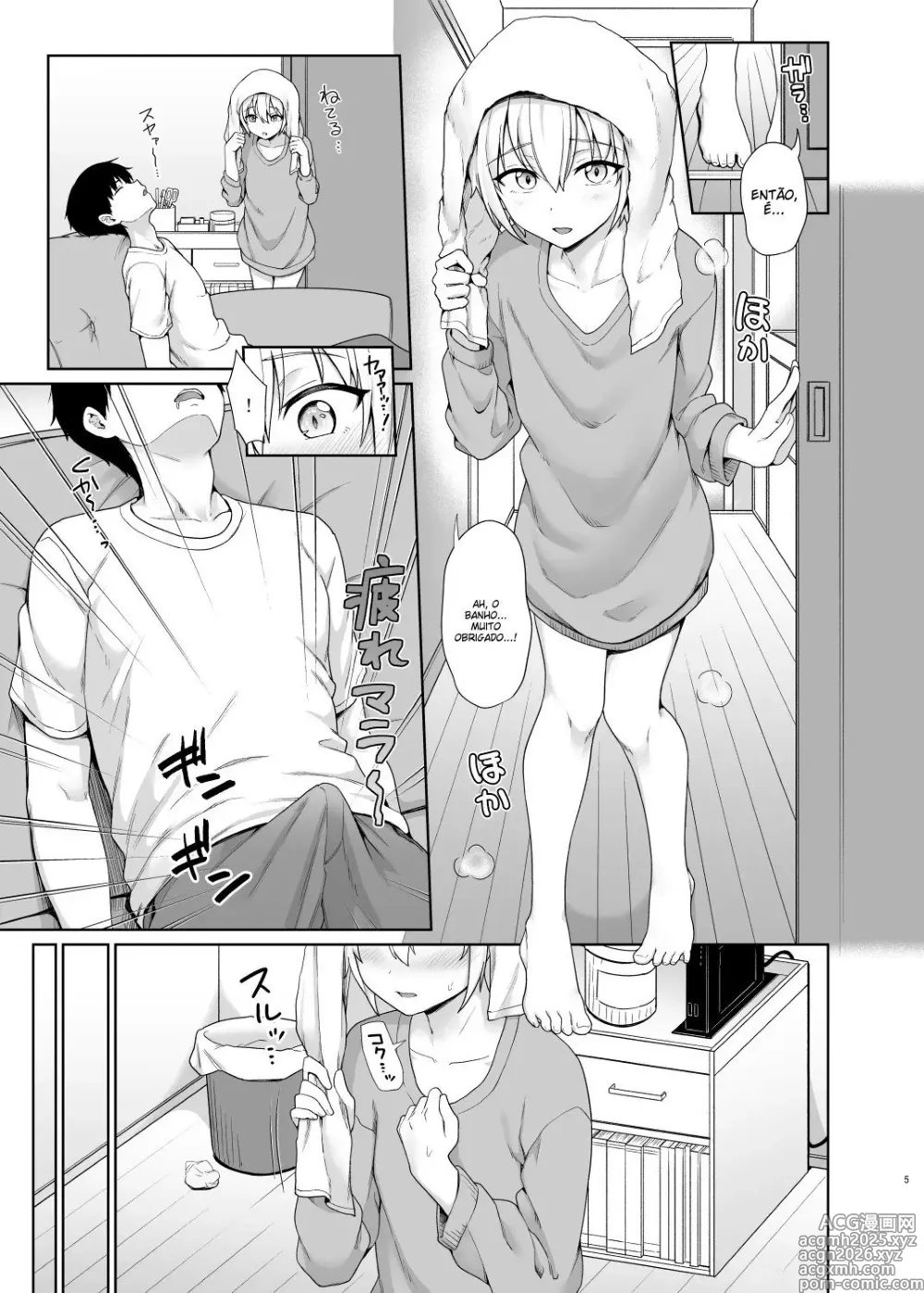 Page 6 of doujinshi Succubus-kun to no Seikatsu 1 - Life with the Succubus boy.