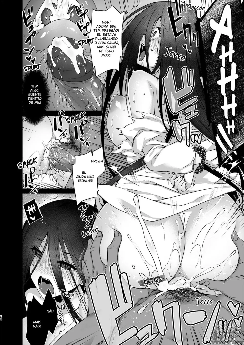 Page 17 of doujinshi Rental Tanetsuke Oji-san Ghost ~Tera Umare no Tanetsuke Oji-san, Yuurei to Nonstop Hame Jorei~