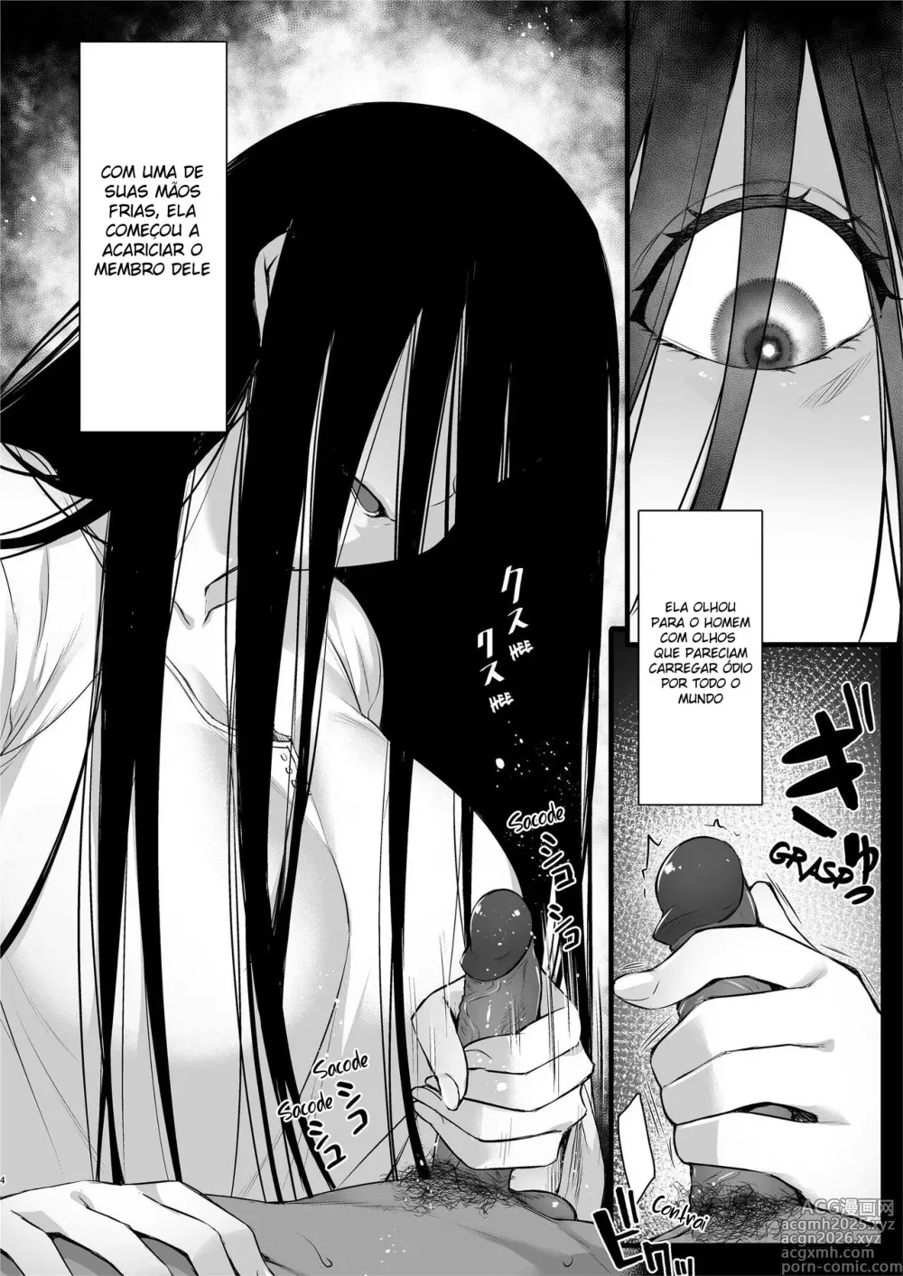 Page 3 of doujinshi Rental Tanetsuke Oji-san Ghost ~Tera Umare no Tanetsuke Oji-san, Yuurei to Nonstop Hame Jorei~