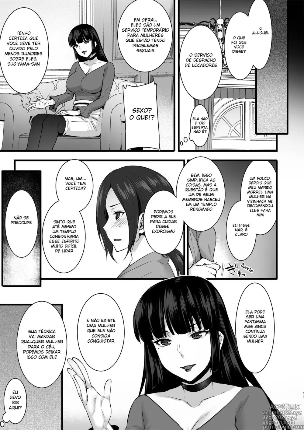 Page 10 of doujinshi Rental Tanetsuke Oji-san Ghost ~Tera Umare no Tanetsuke Oji-san, Yuurei to Nonstop Hame Jorei~