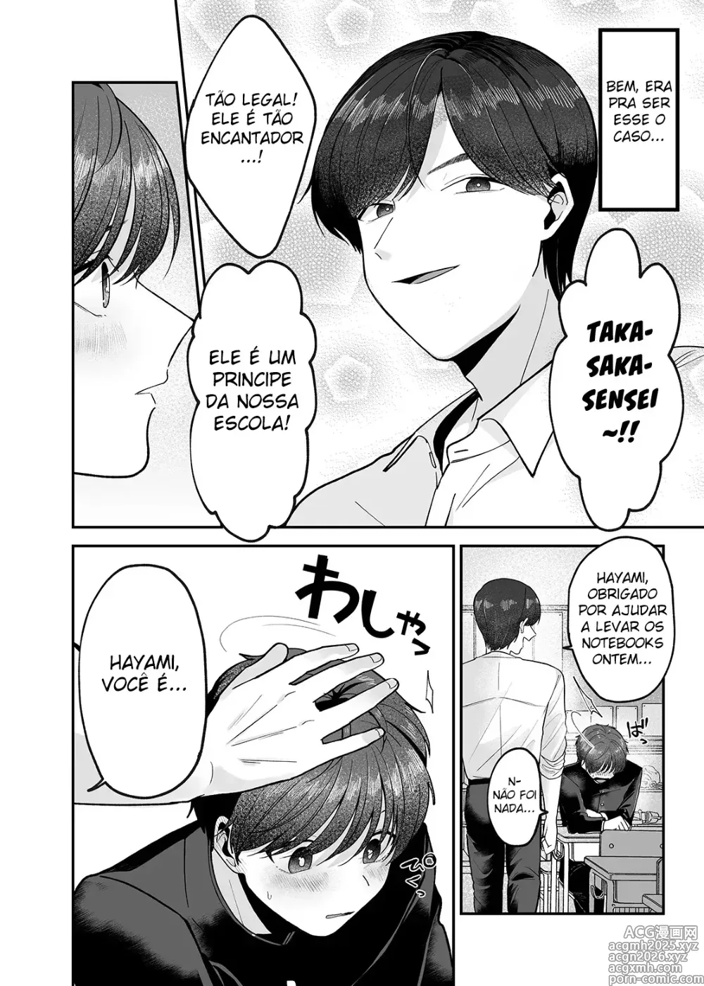 Page 3 of doujinshi Boku no Daisuki na Sensei ga Konna ni Hentai na Wake ga Nai!