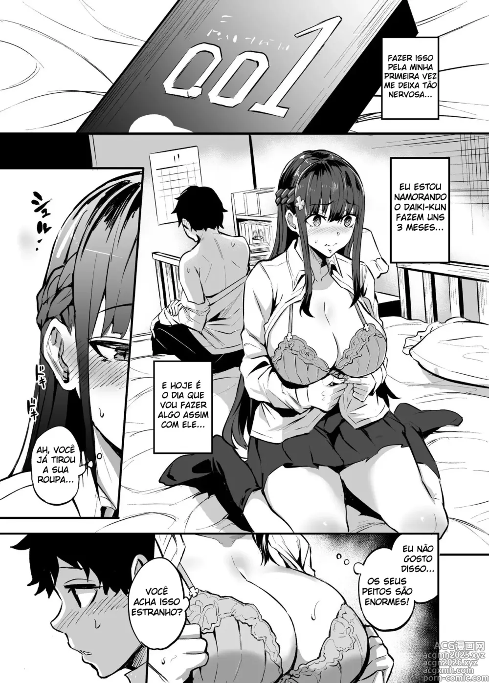 Page 6 of doujinshi Kanojo ga Gaikokujin ni Netorareru Manga Ouchi Fuck Hen