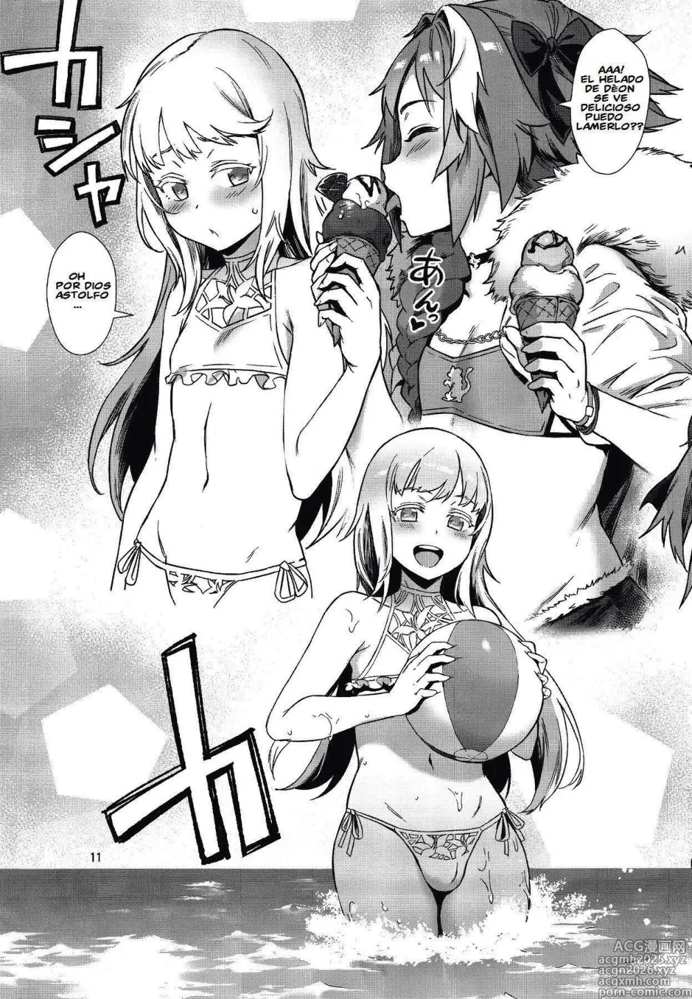 Page 12 of doujinshi Yami no Serva Fes - Kindan no Rakuen ni Youkoso!