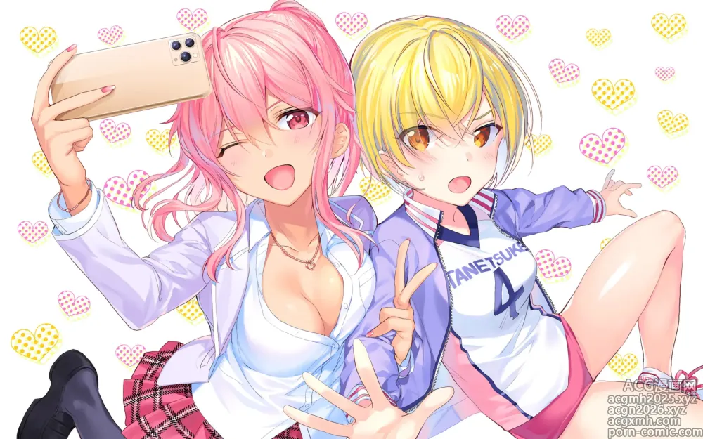 Page 120 of imageset Kagamino Mochiko