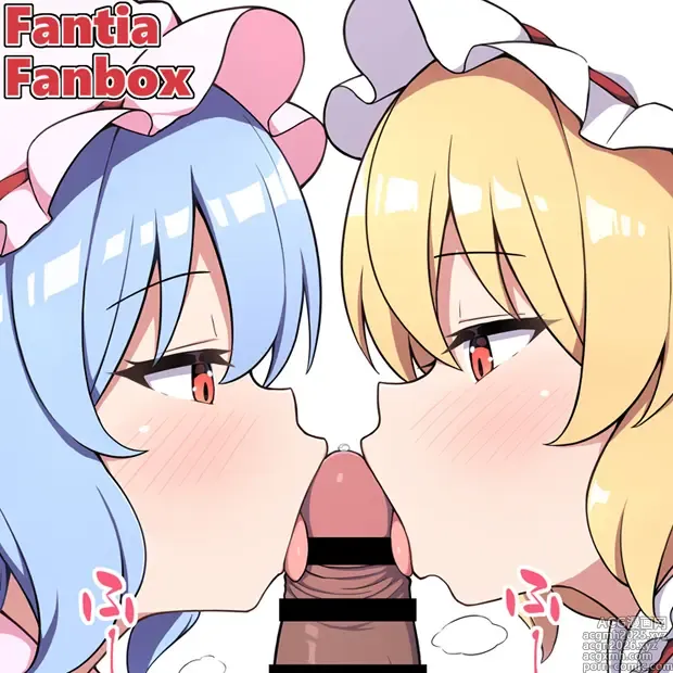 Page 12 of imageset Rabiso: Pixiv