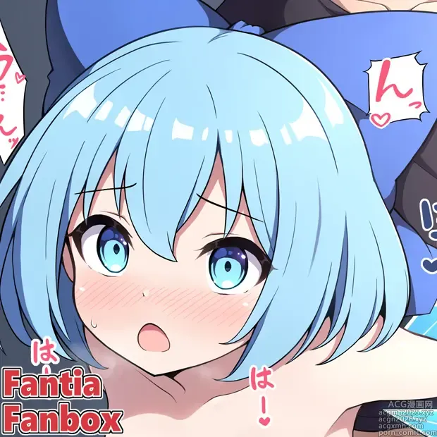 Page 18 of imageset Rabiso: Pixiv