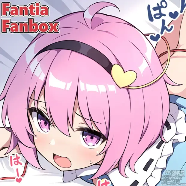Page 37 of imageset Rabiso: Pixiv