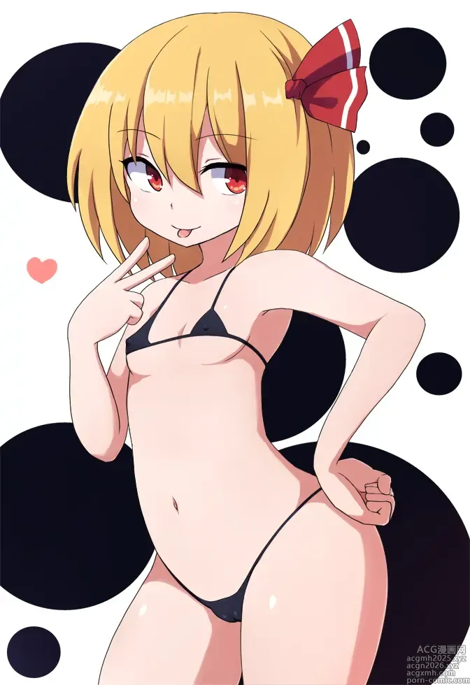 Page 407 of imageset Rabiso: Pixiv
