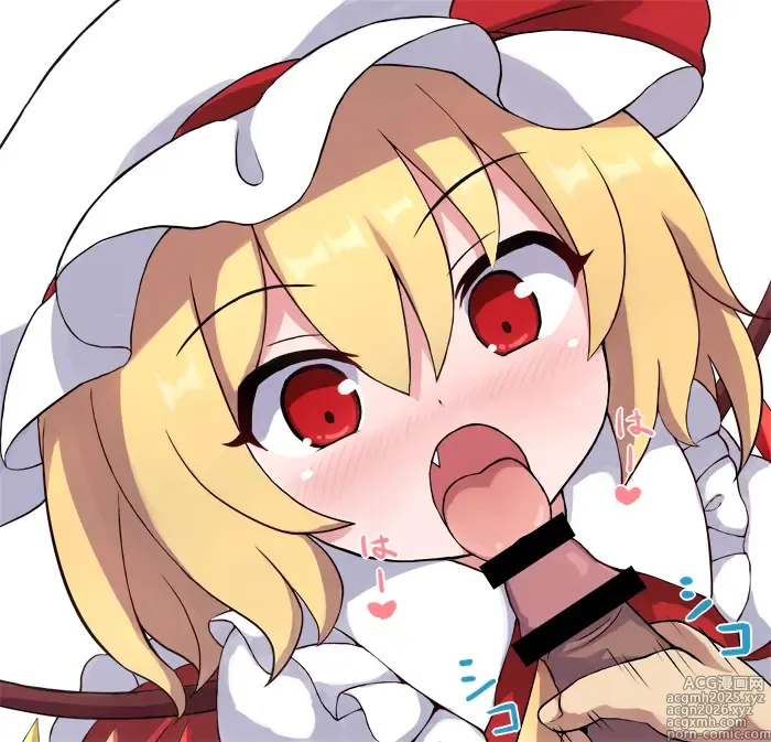 Page 419 of imageset Rabiso: Pixiv