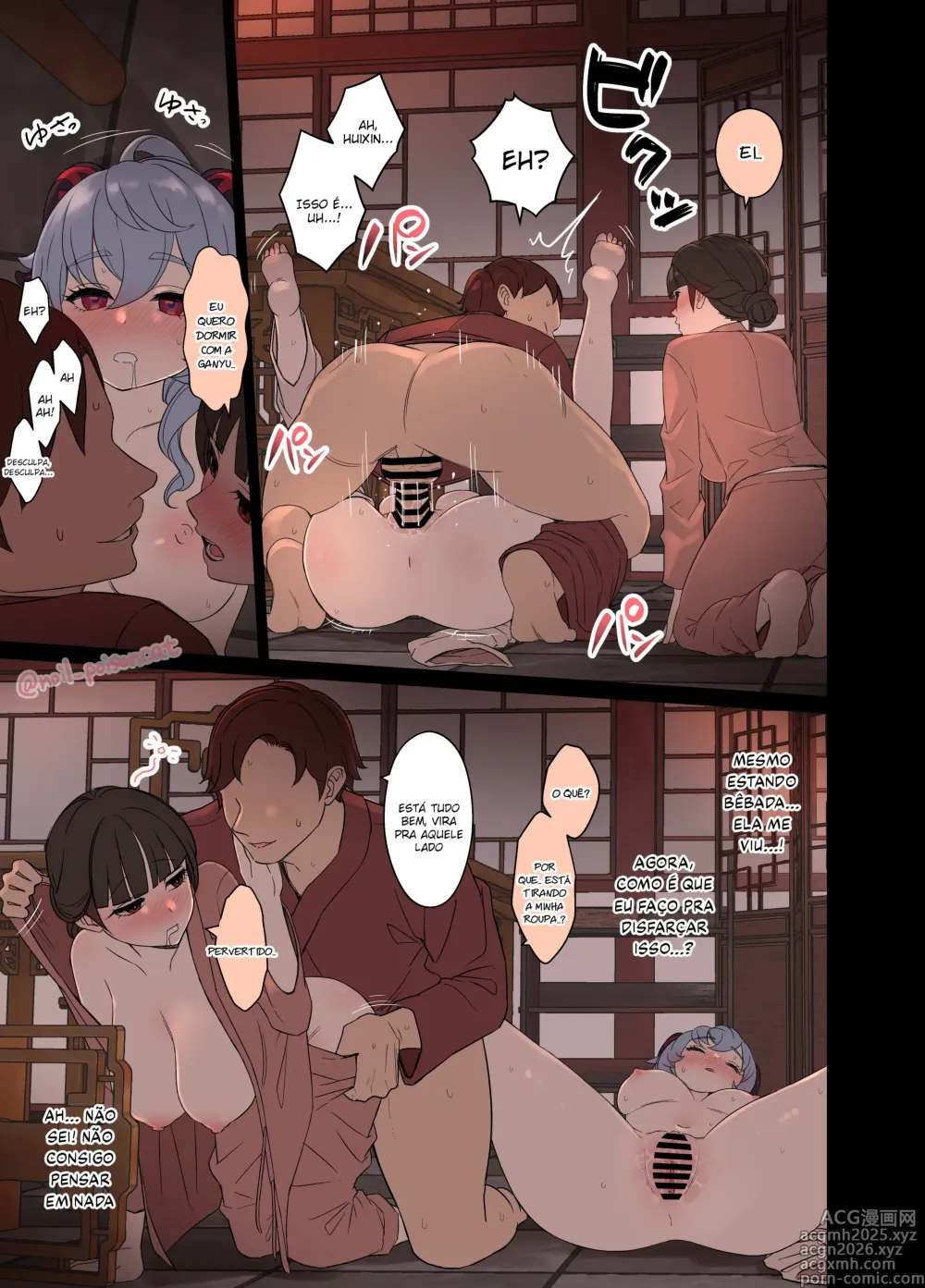 Page 6 of doujinshi Uma história sobre fazer coisas ruins com uma Ganyu bêbada