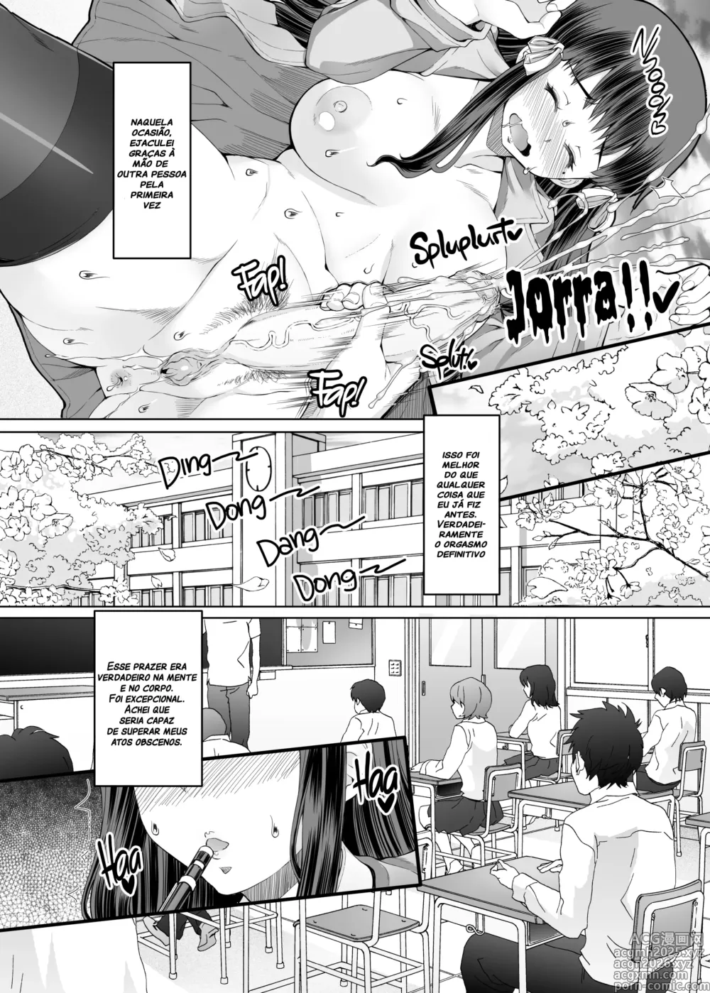 Page 3 of doujinshi  (decensored)