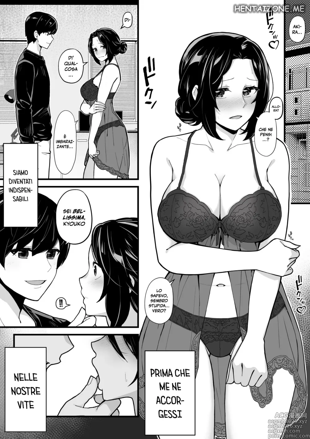 Page 21 of doujinshi Adottato dalla Zia